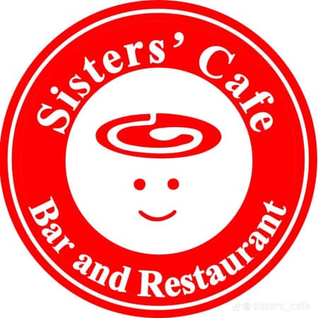 Sisters Cafe |Ayat cover