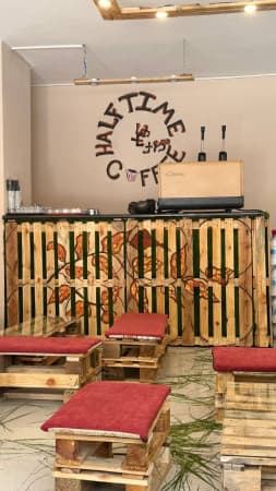 Half Time Coffee cover