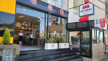 Ada Bakery & Pizza cover