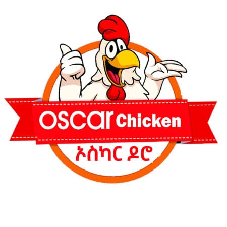 Oscar Chicken | Gerji cover