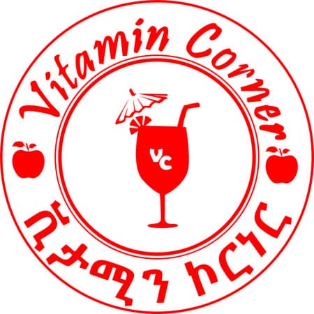 Vitamin Burger &Juice|02 Branch cover