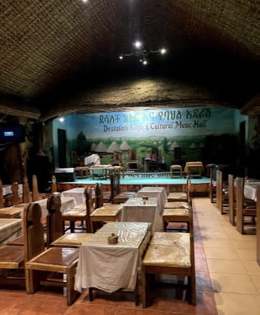 Desalech Kitfo|ደሳለች ክትፎ -Bole cover