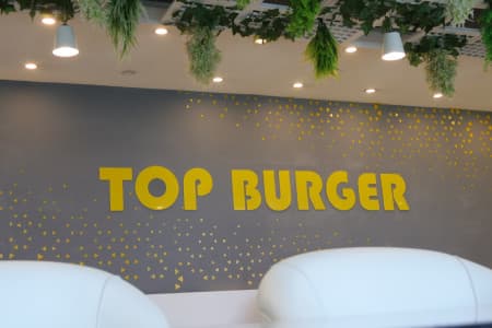 Top Burger cover