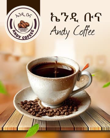 Andy Coffee |02 Branch cover