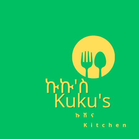 Kuku's Kitchen | ኩኩስ ኩሽና cover