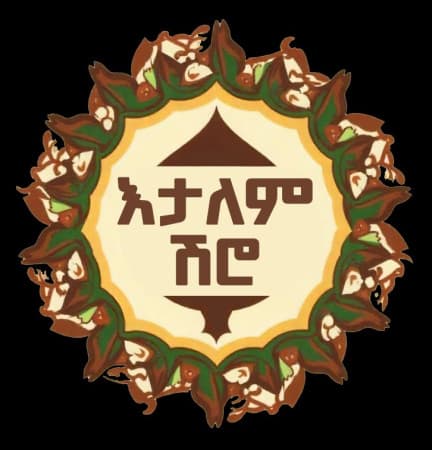 Etalem Shiro / እታለም ሽሮ cover