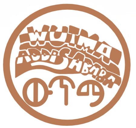 Wutma Hotel cover