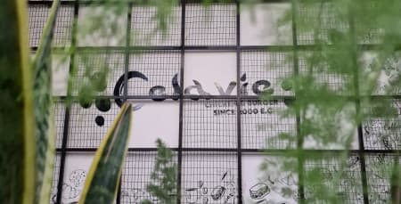 Celavie Chicken & Burger| Piyassa cover