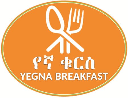 Yegna Breakfast / Gerji Sunshine cover