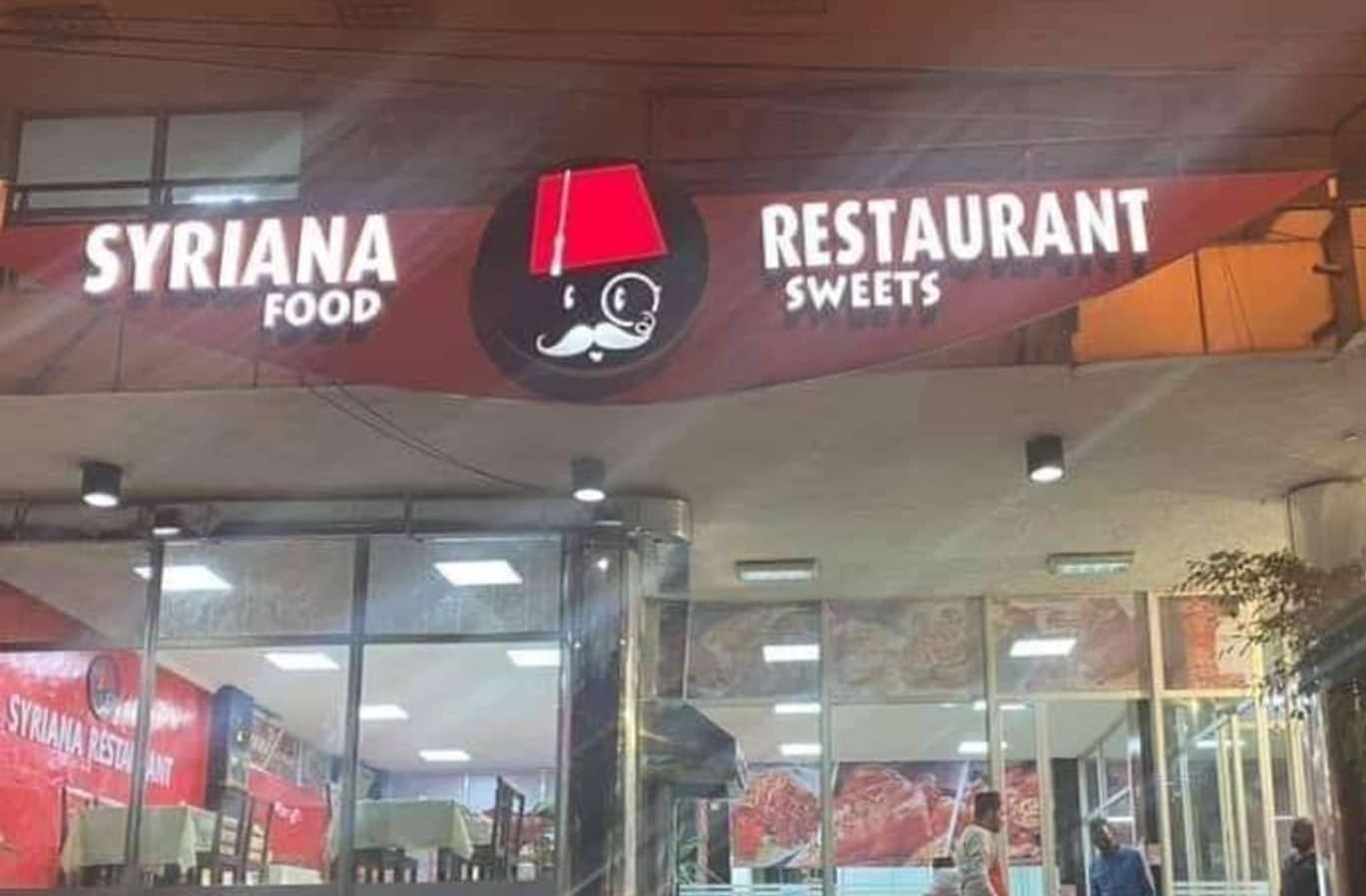 Syriana Restaurant cover