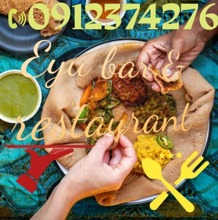 Eyu Bar & Restaurant cover