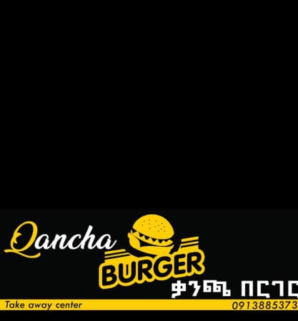 Qancha Burger cover