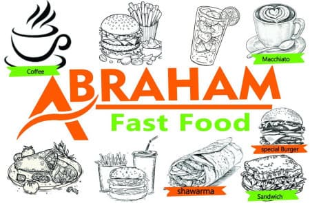Abreham Fast Food | Ayat cover