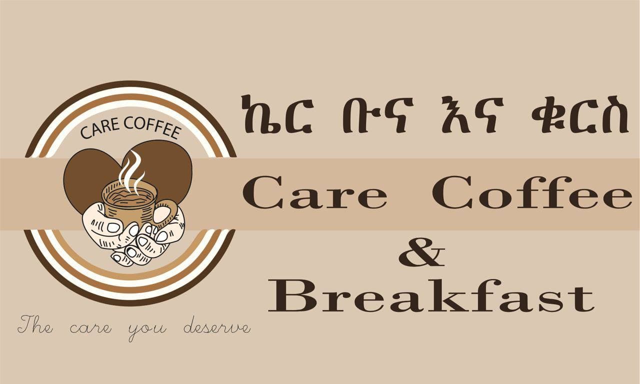 Care Coffee  And Breakfast logo