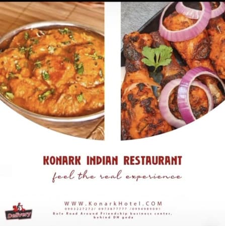 Konark Indian Restaurant logo