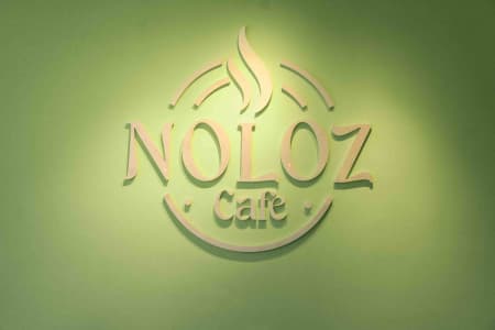 Nolaz Cafe And Resturant logo