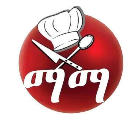 ማማ ቁርስ/Mama Breakfast logo