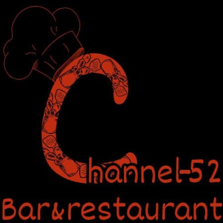 (ቼ) Che 52  Resturant logo