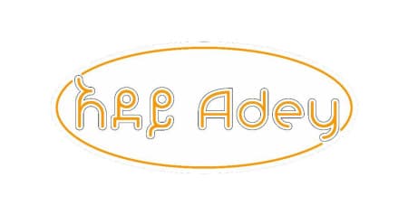 Adey Pizza ( Former Effoi ) logo