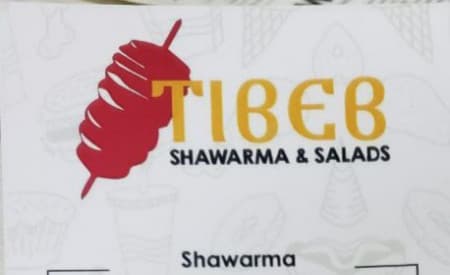 Tibeb Shawarma And Salad logo