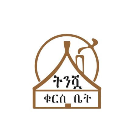 ትንሿ logo