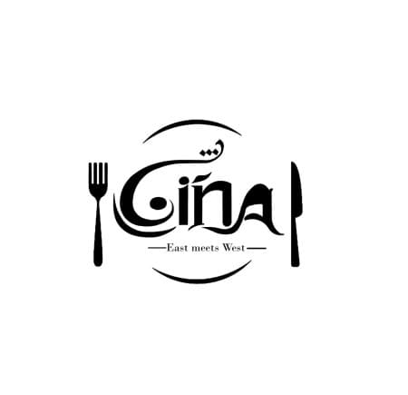 Cina Restaurant logo