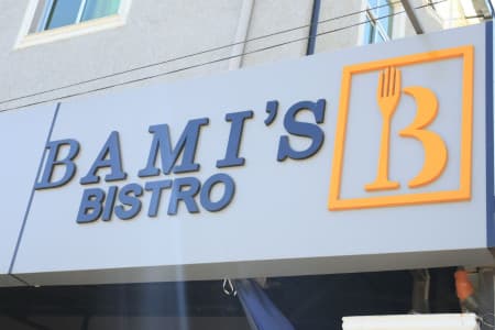 Bami’s  Bistro logo