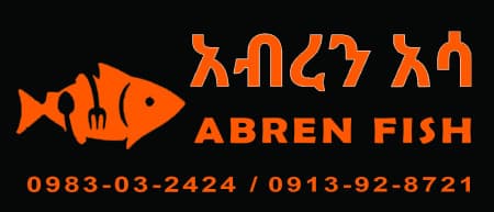 Abren Fish logo