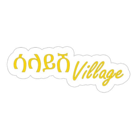 ሳላይሽ Village logo