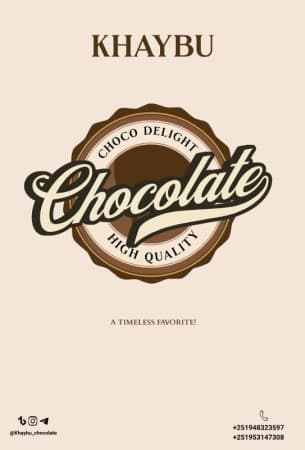 Khaybh Chocolate | Bole logo