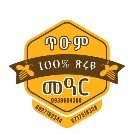 ጥዑም መዓር|Teum Honey logo