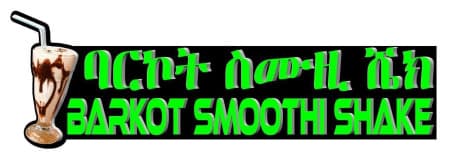 Barkot Smoothi Shake logo
