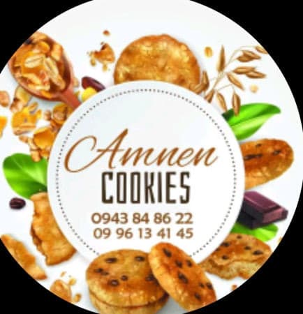 Amenen Cookie logo