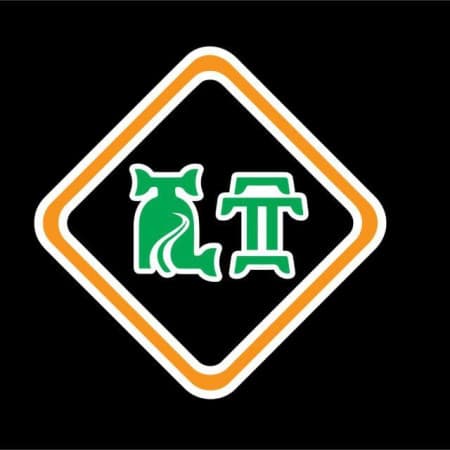 ሺ 80 የፍየል ቁርጥ እና ጥብስ logo