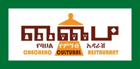 Checheho Cultural Restaurant logo