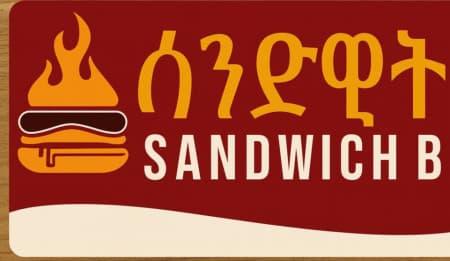 Sandwich Bar logo