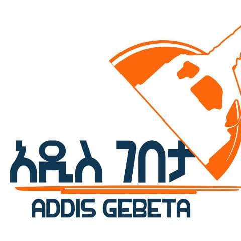 Addis Gebeta|lancha logo