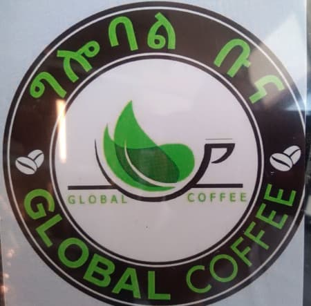 Global Coffee logo