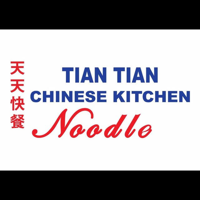 Tian Tian Chinese Kitchen | Bole Medhanialem logo