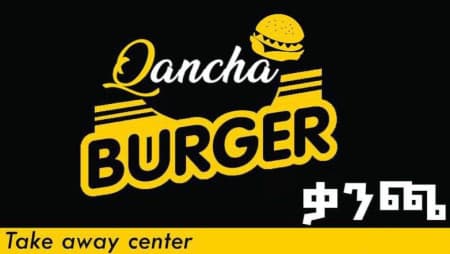 Qancha Burger logo