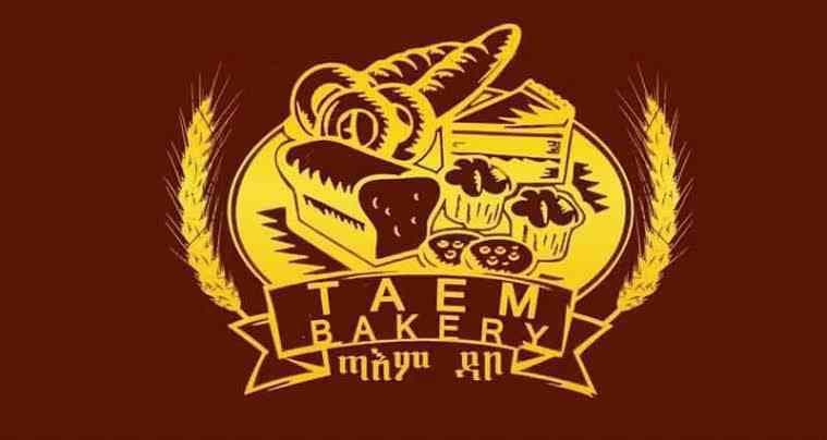 Taem Bakery And Pastries | Cmc logo